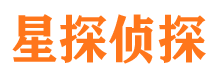 海伦市婚姻调查